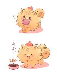 pombon from pokemon by yupo 0322