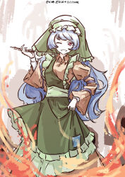 haniyasushin keiki from touhou