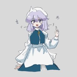 letty whiterock from touhou