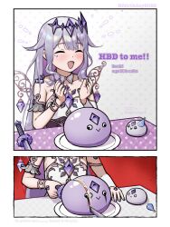koseki bijou from hololive