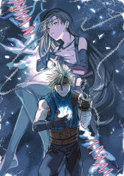 cloud strife from final fantasy