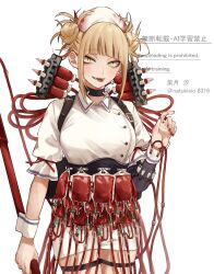 toga himiko from boku no hero academia by natsuki shio