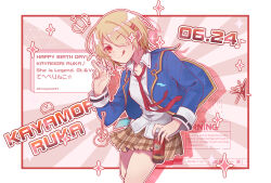 kayamori ruka from heaven burns red