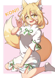 kudamaki tsukasa from touhou