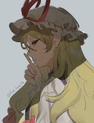 yakumo yukari from touhou