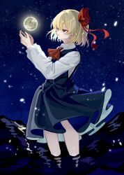 rumia from touhou