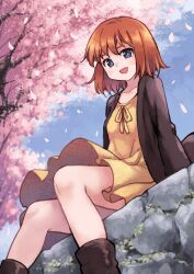 akatsuki miho from akemiho tabi nikki by kouno hikaru