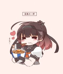 kantai collection fan art
