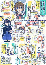 admiral (kancolle) from kantai collection by kirisawa juuzou