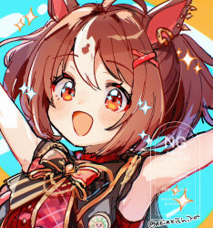 gran alegria (umamusume) from umamusume