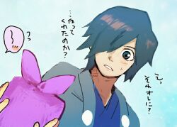 falkner (pokemon) from pokemon by tofu (tttto f)