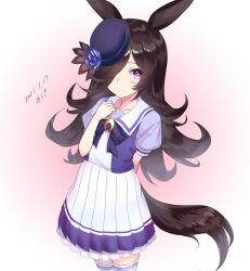 rice shower (umamusume) from umamusume by araki (qbthgry)