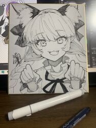 kaenbyou rin from touhou