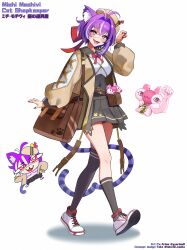 michi mochievee from indie virtual youtuber