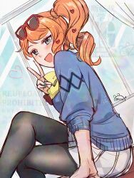 sonia (pokemon) from pokemon by nokataro