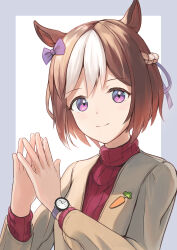 special week (umamusume) from umamusume