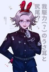 aotsuki eito from the hundred line -last defense academy-