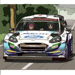 maihama ayumu from castrol