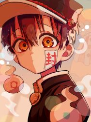 hanako (jibaku shounen hanako-kun) from jibaku shounen hanako-kun