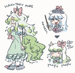 ex-keine from touhou