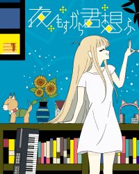 kaguya (cho kaguya-hime!) from cho kaguya-hime!