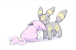 espeon from pokemon by lovewolf5122