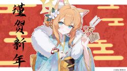 mari (blue archive) from blue archive
