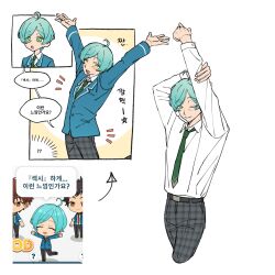 morisawa chiaki from ensemble stars!