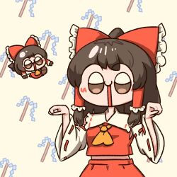 hakurei reimu from touhou