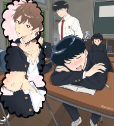 Booru post from safebooru.org