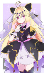 cure arcana shadow from meitantei precure!