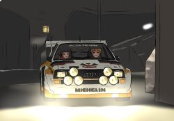 fukuda noriko from audi