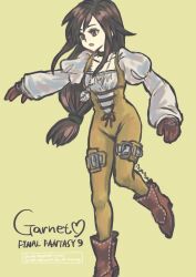 garnet til alexandros xvii from final fantasy