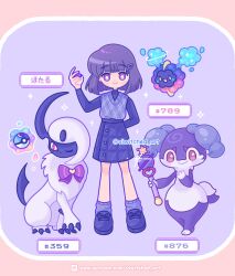 absol from bishoujo senshi sailor moon