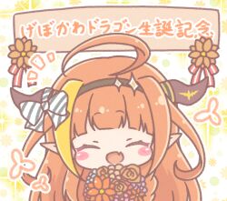 kiryu coco from hololive by mitarashi neko