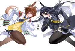 agnes tachyon (tach-nology) (umamusume) from umamusume