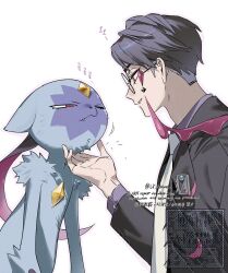 corbeau (pokemon) from pokemon