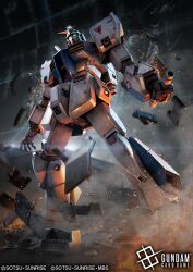 gundam alex from gundam