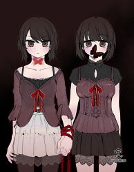 amakura mayu from fatal frame
