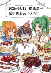 maebara keiichi from higurashi no naku koro ni