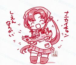nankai (kancolle) from kantai collection by kutone shirika