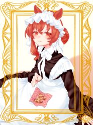 still in love (umamusume) from umamusume