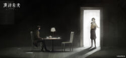 reverse:1999 fan art