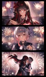 sakuraba ema from mahou shoujo no majo saiban