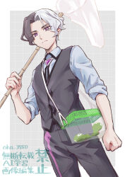 amethio (pokemon) from pokemon
