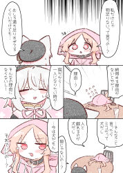 Booru post from safebooru.org