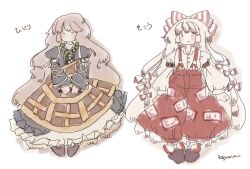 fujiwara no mokou from touhou