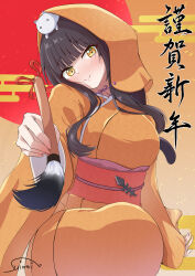 asakura karen (heaven burns red) from heaven burns red