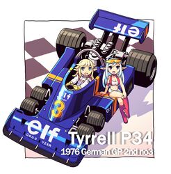 formula one fan art
