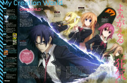 arimura hinae from chaos;child by yamayoshi kazuyuki